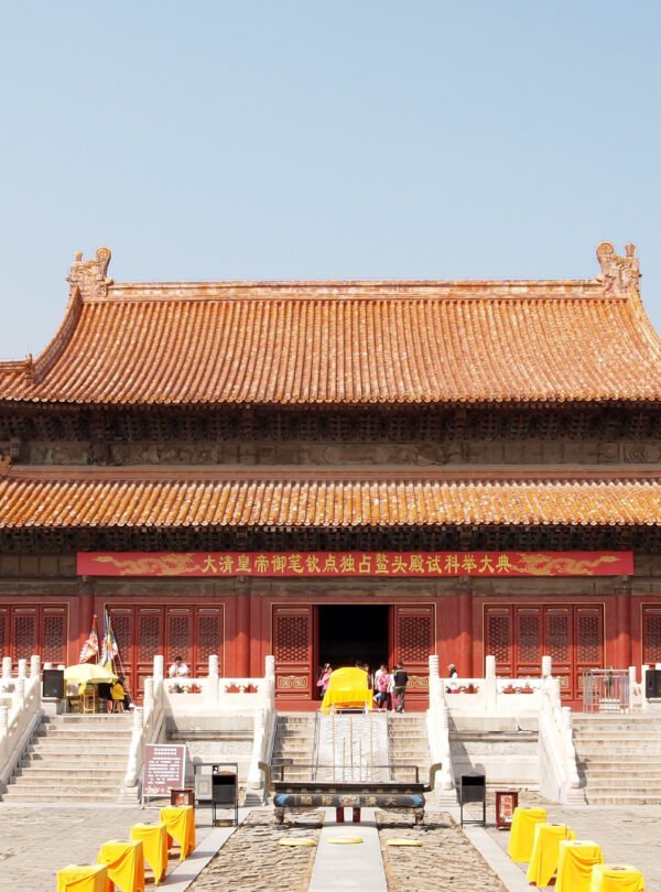 Yu Ling of Eastern Qing Tomb near Beijing, China